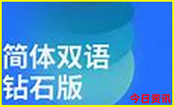12岁孩子暑假旅游好去处推荐