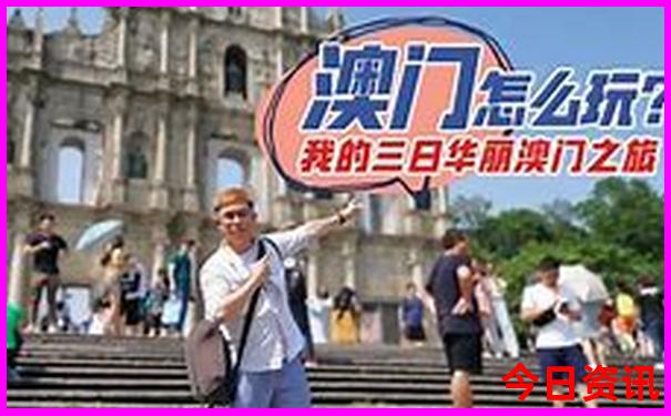 河口旅游攻略必去景点